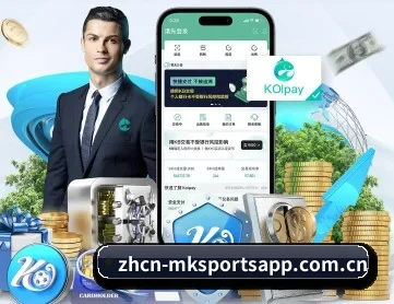 mk体育 APP